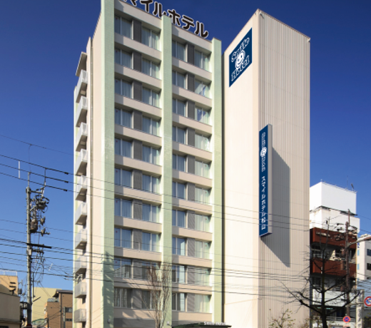 Smile Hotel Matsuyama