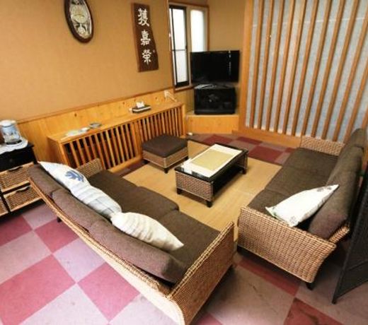 Kaneki Hotel