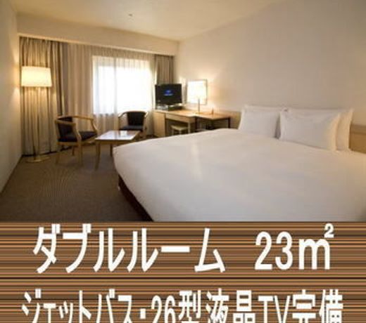 Hotel Leopalace Nagoya