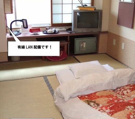 Ryokan Meiryu