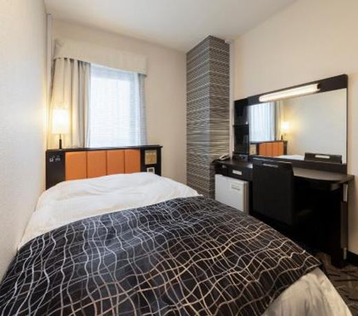 APA Hotel Kurashiki Ekimae