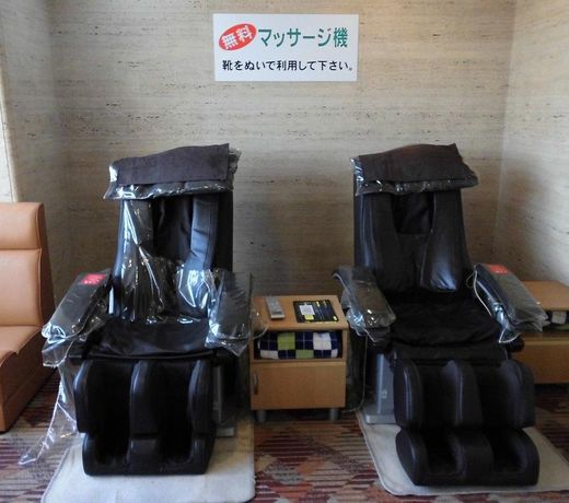 Hotel Repose Okayama