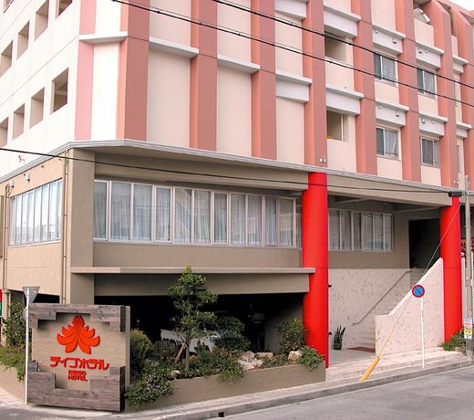 Deigo Hotel