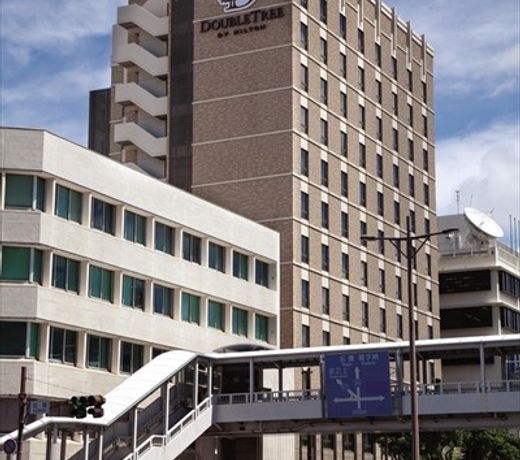 DoubleTree by Hilton Hotel Naha