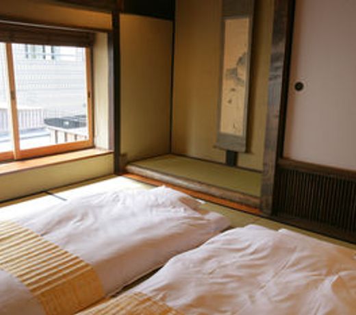 Iori Machiya Stay