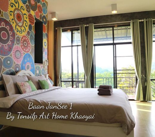 TonSilp Art Home