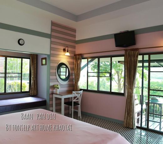 TonSilp Art Home