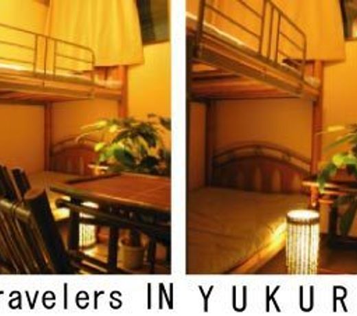 Yukuru