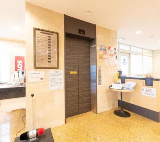 Sun Hotel Tosu Saga