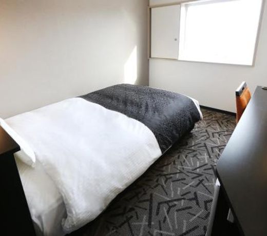 APA Hotel & Resort Sapporo