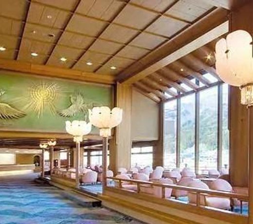 Hotel Kinugawa Gyoen