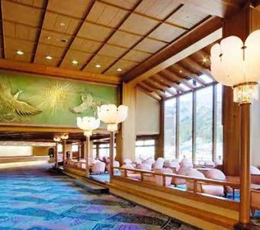 Hotel Kinugawa Gyoen
