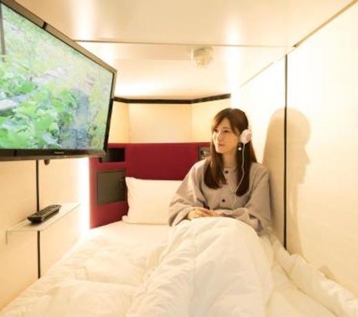 Matsue Urban Hotel