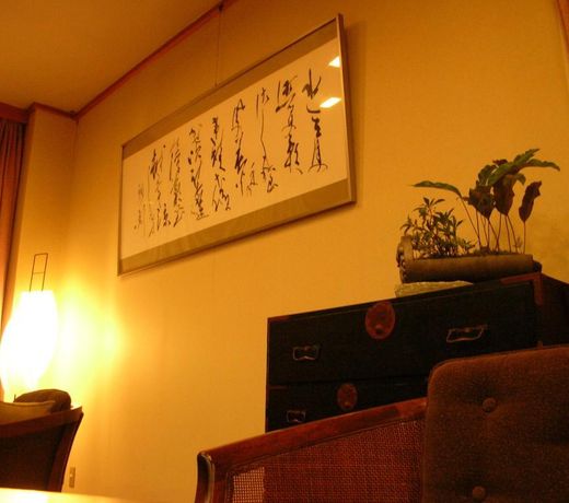 Saginoyusou