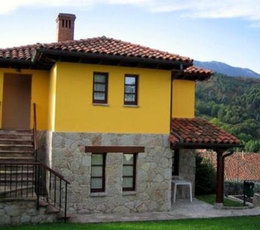 Apartamentos La Casona De Vidiago