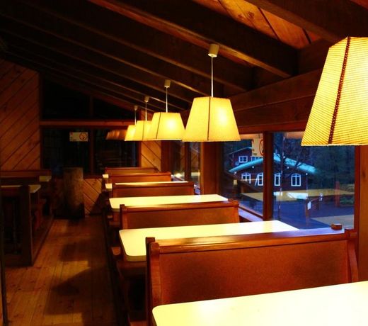 Centro de Ski & Hotel Antillanca