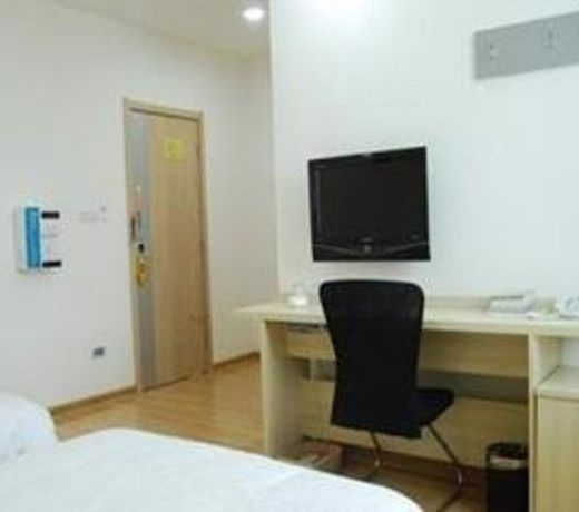 Yancheng Reading Hostel Yanhe Road Branch