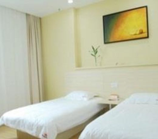 Yancheng Reading Hostel Yanhe Road Branch