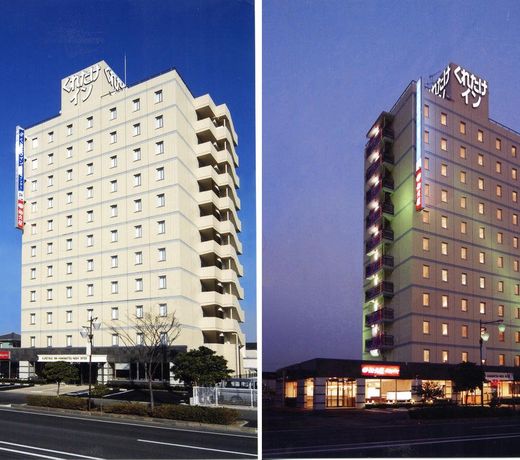 Kuretake-Inn Hamamatsu Nishi I.C.
