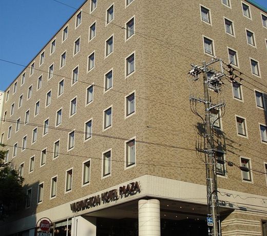 Shizuoka Kita Washington Hotel Plaza