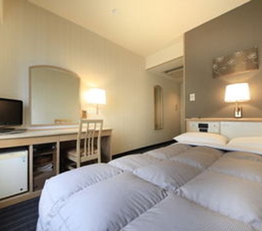 Shizuoka Kita Washington Hotel Plaza