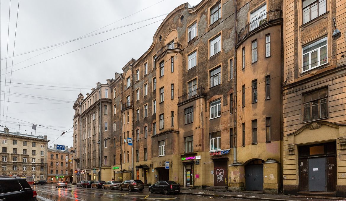 Hostel 1912