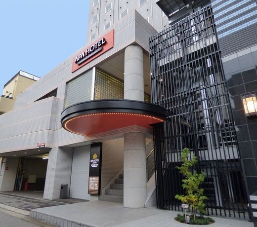 APA Hotel Takamatsu Kawaramachi