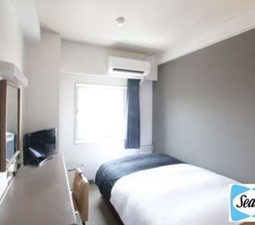 APA Hotel Takamatsu Kawaramachi