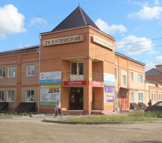 Hotel Kupecheskaya