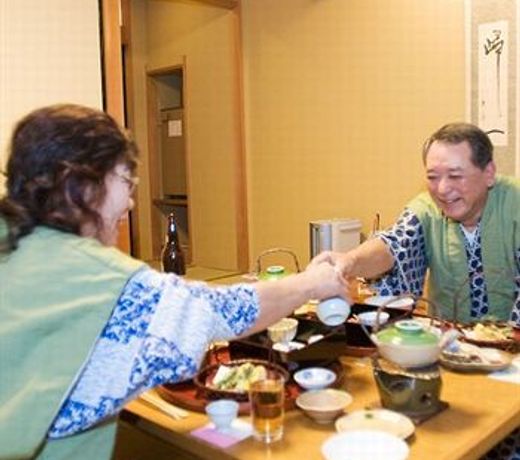 Honjin Hiranoya Annex