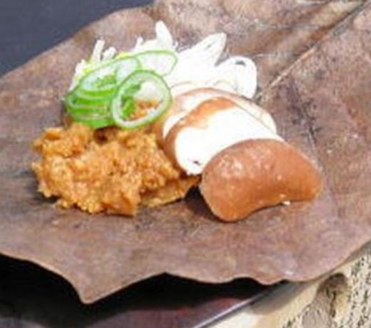 Oyado Chikara Sou