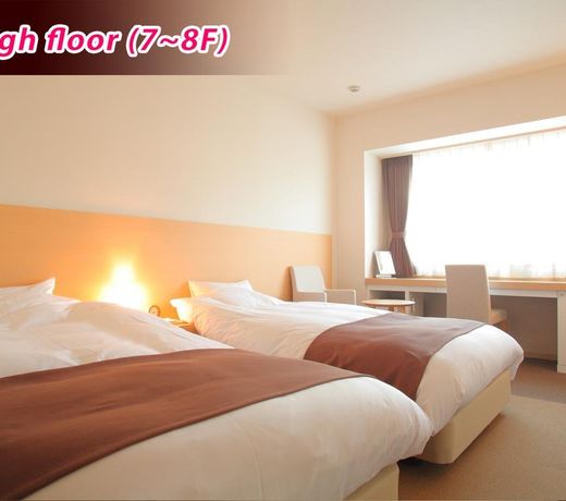 Spa Hotel Alpina Hida Takayama