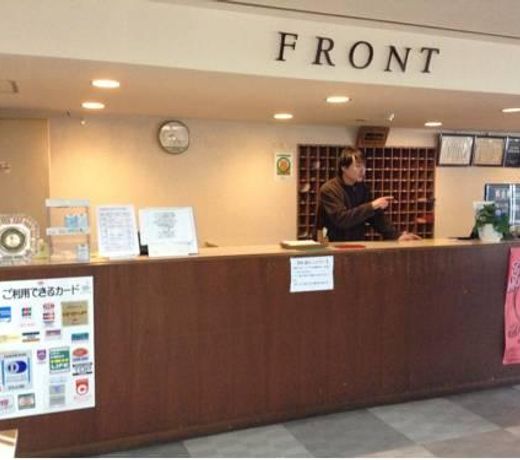 Shiga Highland Hotel