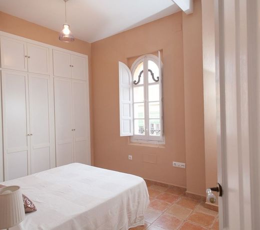 Apartamentos Puerta de la Maestranza