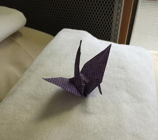 Andon Ryokan