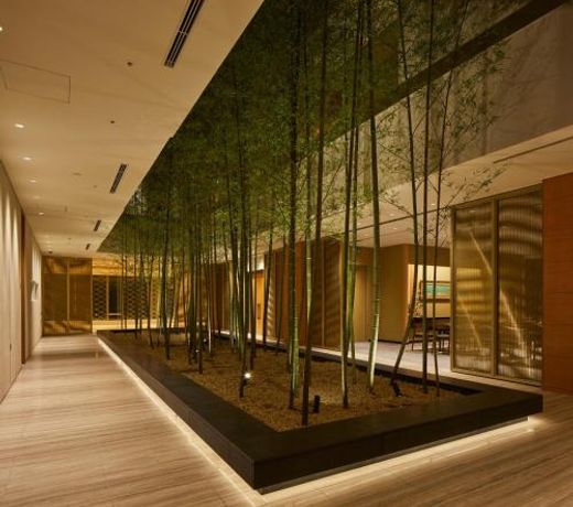 THE KITANO HOTEL TOKYO