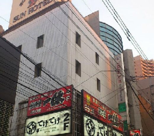 Business Inn Sun Hotel
