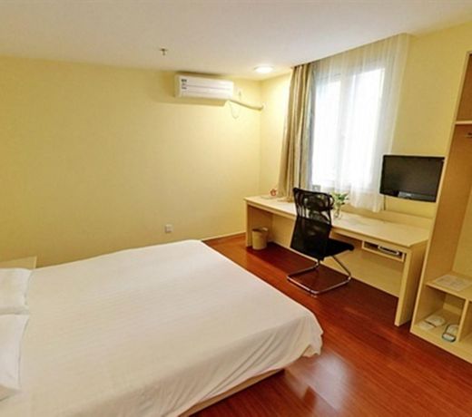 Hanting Hotel Railway Station West Aquare(Domestic Only)