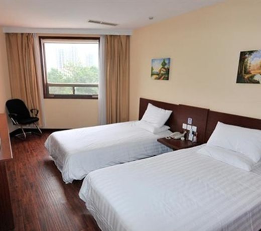 Hanting Hotel Railway Station West Aquare(Domestic Only)