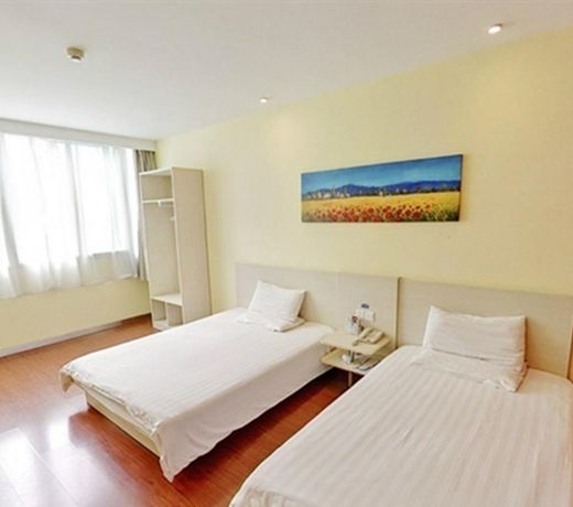 Hanting Hotel Railway Station West Aquare(Domestic Only)