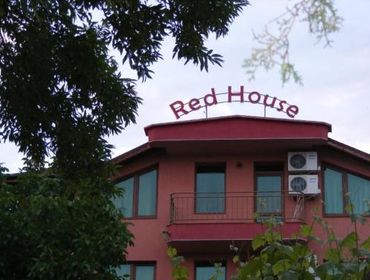 เกสต์เฮ้าส์ Red House Family Hotel