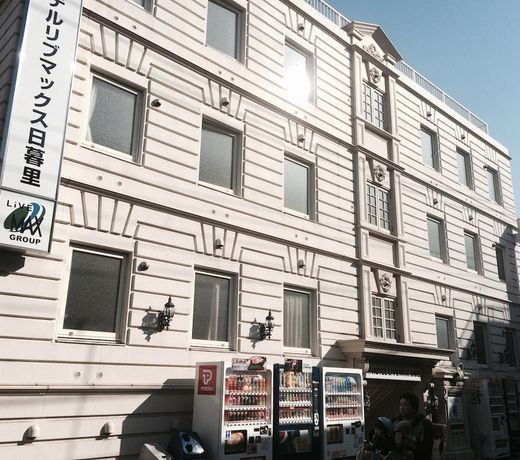 HOTEL LiVEMAX BUDGET Nippori