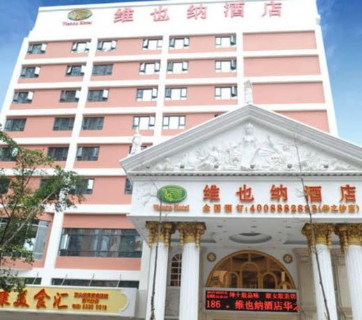 Vienna International Hotel Shenzhen Xinzhou