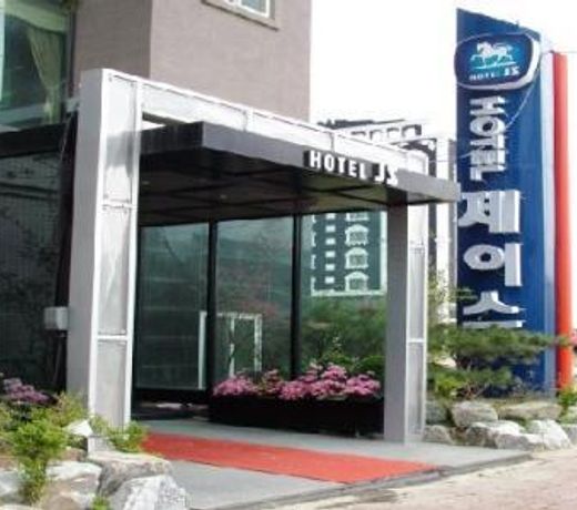 J's Hotel