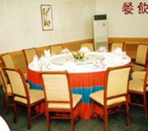 Triumph Hotel Daqing