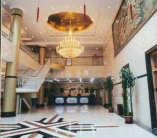 Zhucheng Business