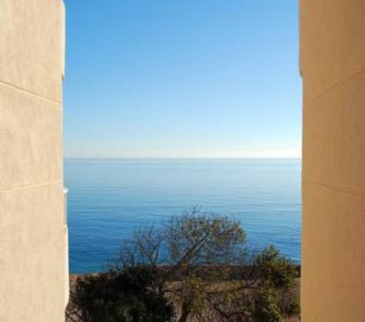 Palmera Beach
