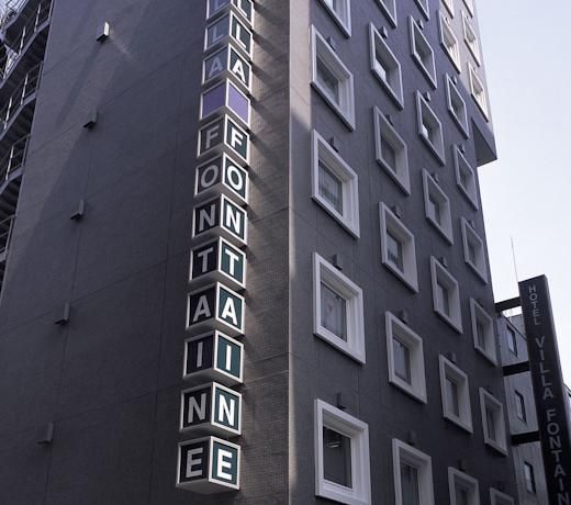 Hotel Villa Fontaine Tokyo-Nihombashi Mitsukoshimae