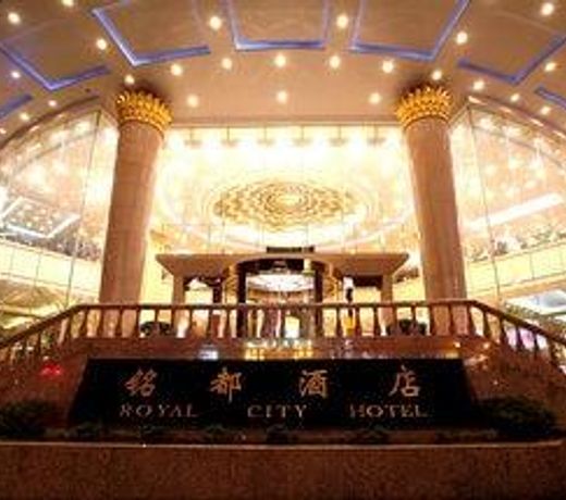 ROYAL CITY HOTEL
