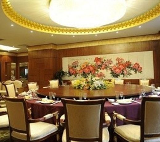 ROYAL CITY HOTEL